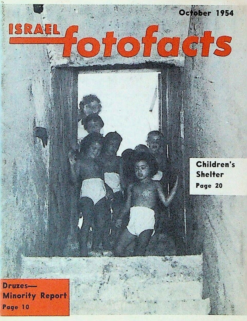 Israel Fotofacts October 1954 United Israel Appeal Druze Community Maabara Kids