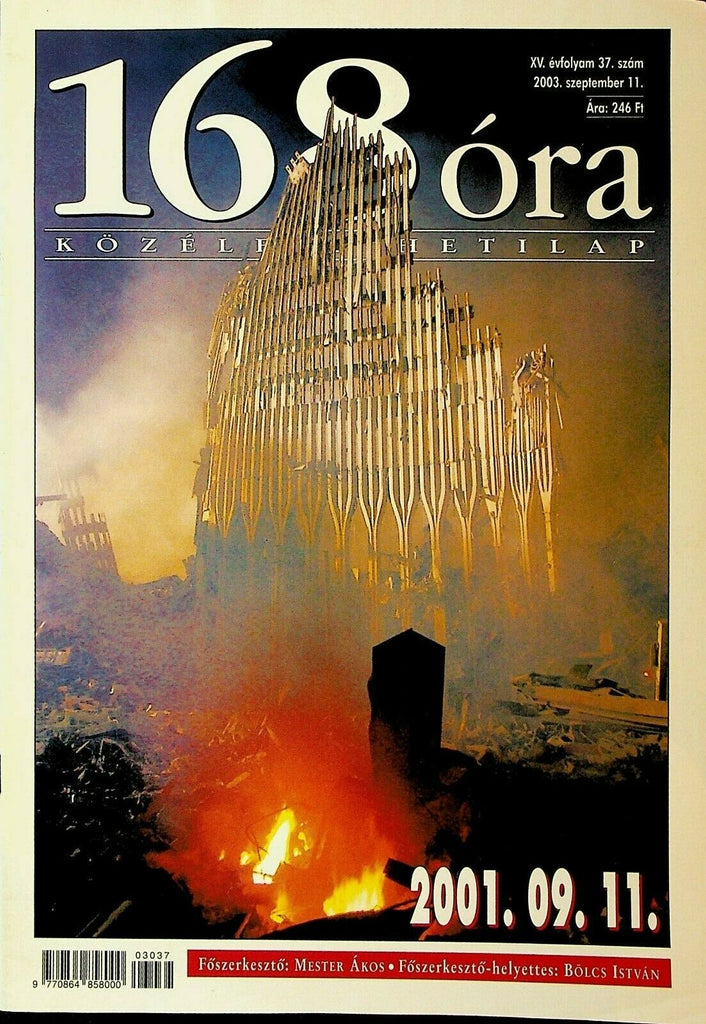 168 Ora Magazine September 11 2003 9/11 Tribute 2001 Mah-Jong Auschwitz Museum
