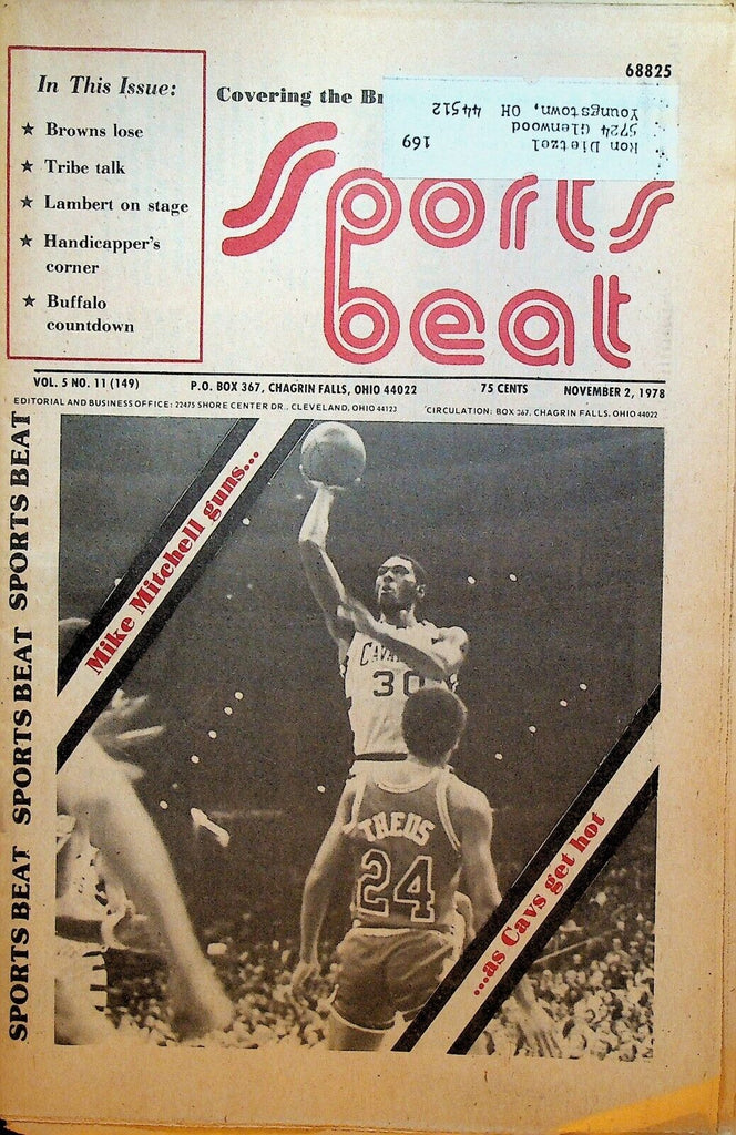 Sports Beat Magazine November 2 1978 Mike Mitchell John Lambert Cavaliers