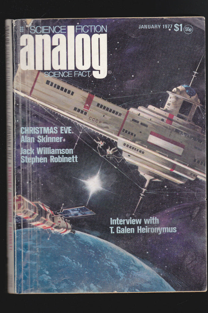Analog Magazine January 1977 Alan Skinner Jack Williamson Stephen Robinett