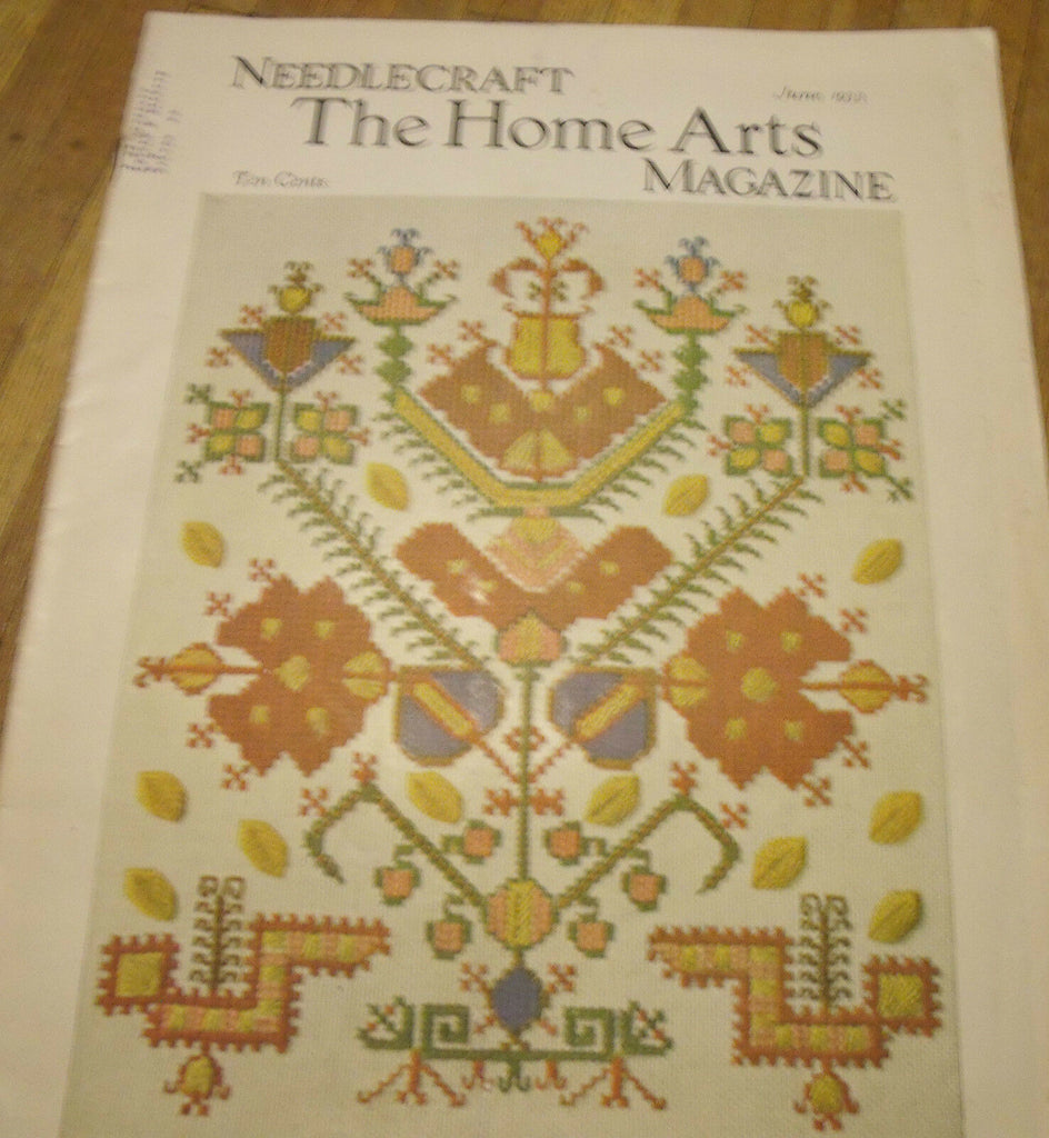 Needlecraft the Home Arts Magazine June 1933   pattern cover