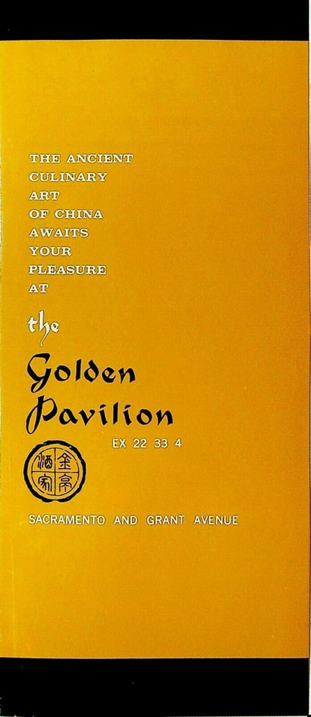The Golden Pavilion Chinese Restaurant Brochure 1960s Los Altos California
