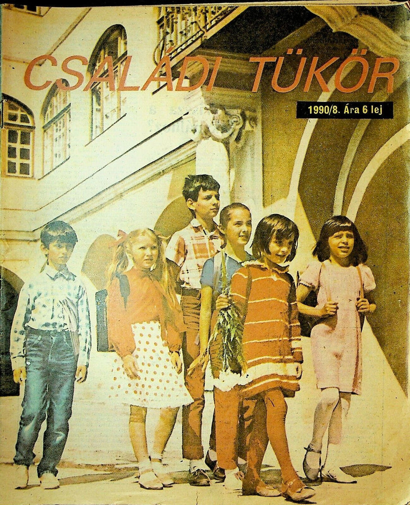 Csal Adi Tukor August 1990 Hungarian Magazine Fashion Balla Antal
