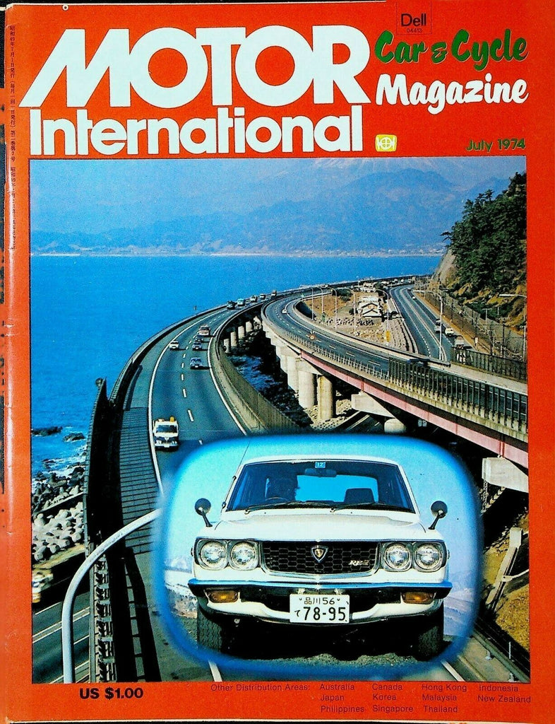 Motor Car & Cycle International Magazine July 1974 Niki Lauda Saab Datsun