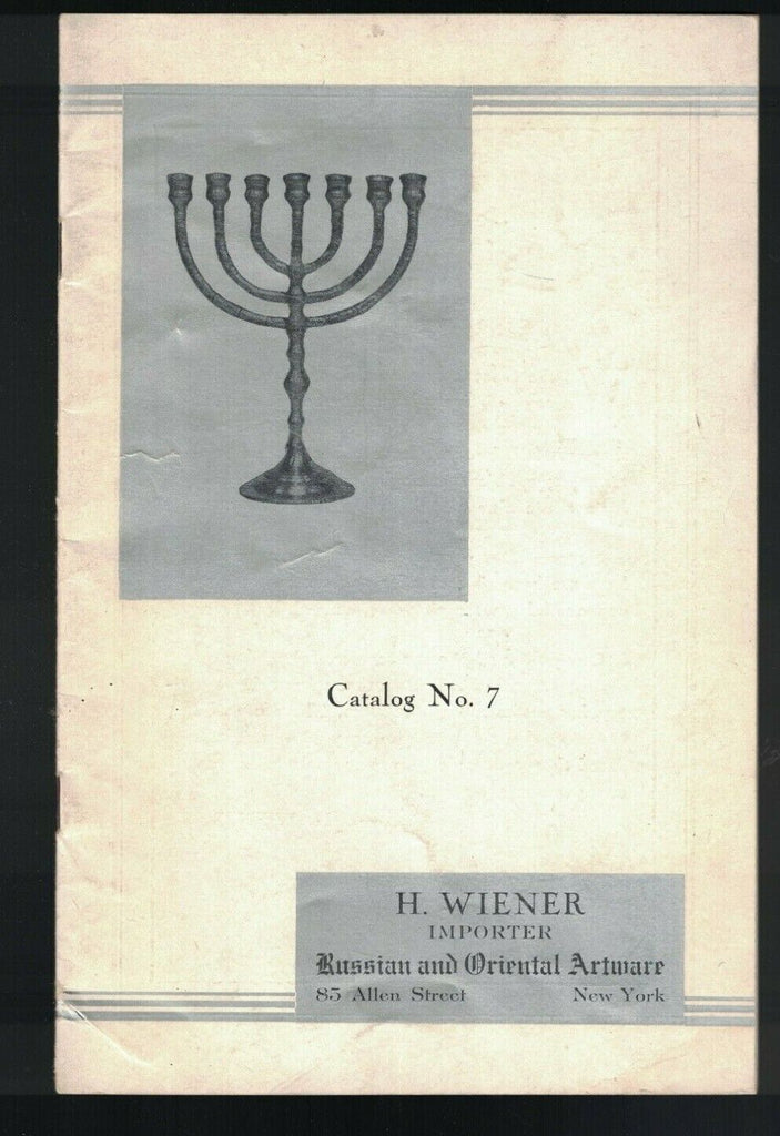 H Wiener Russian & Oriental Artware Catalog #7 Candlesticks Andirons Lamps