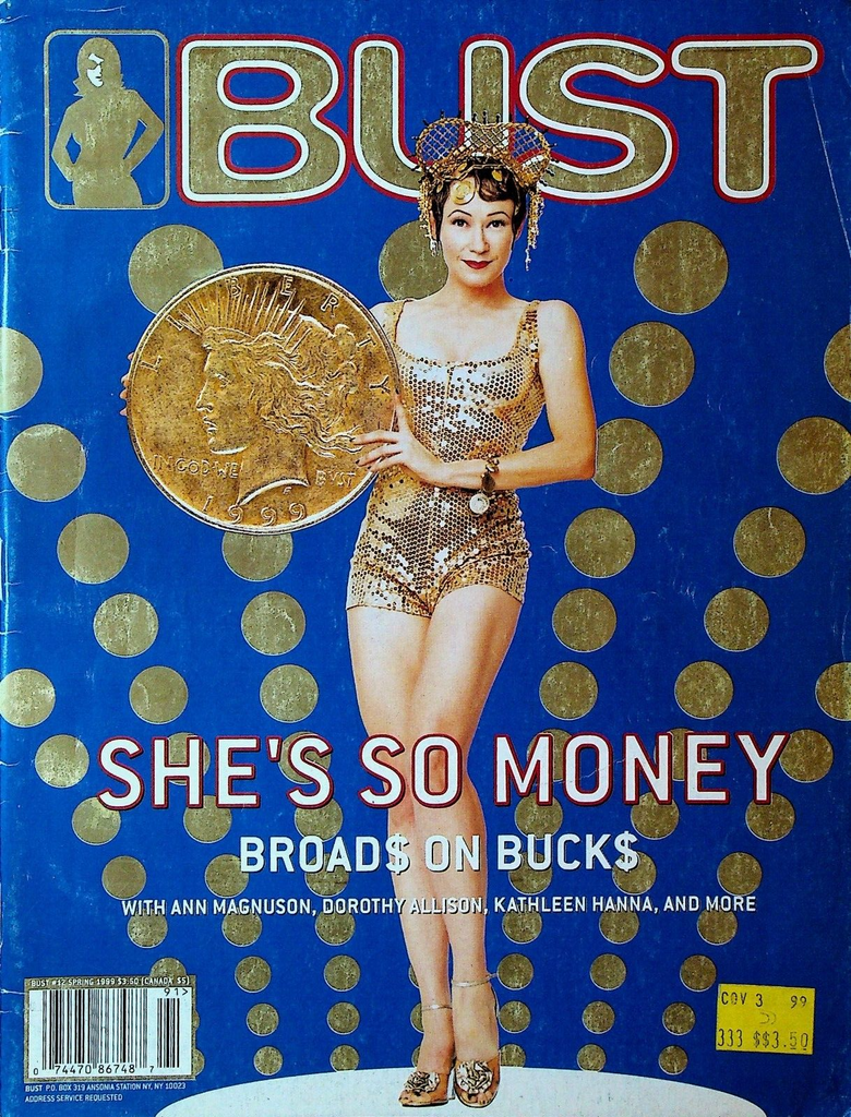 Bust Magazine #12 Spring 1999 Morcheeba Stella Marrs Meema Spadola
