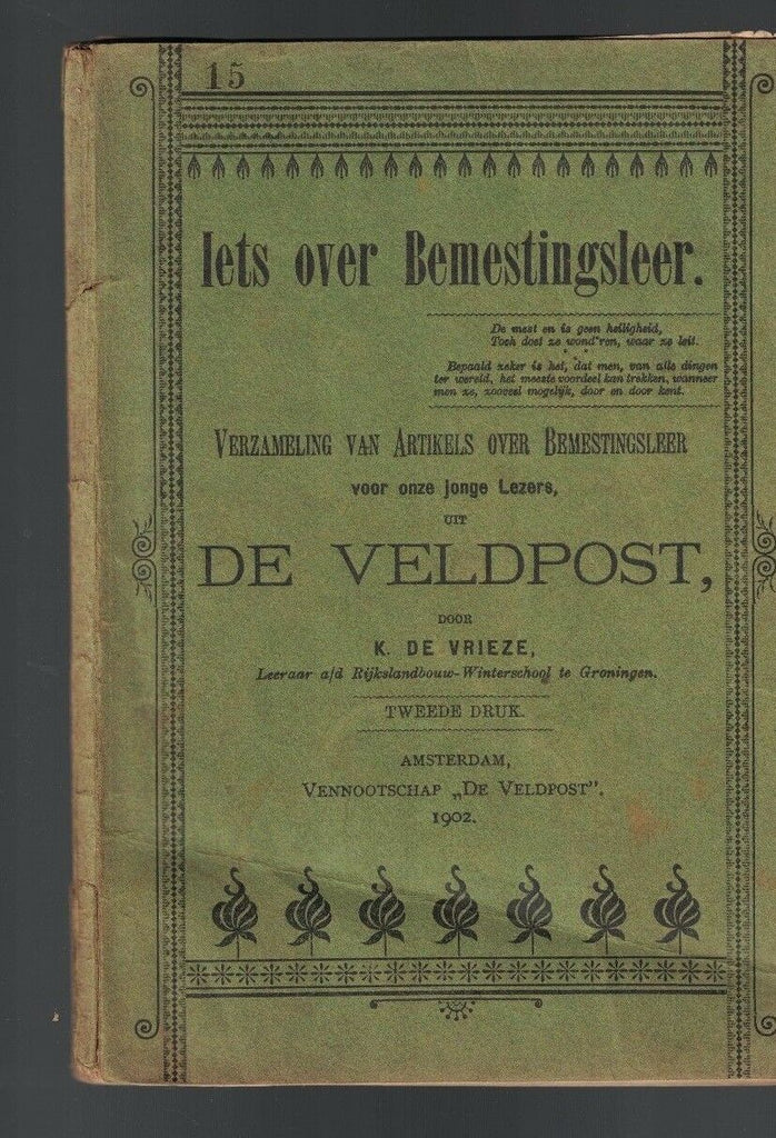 Iets over Bemestingsleer by K De Vrieze (1902) Fertilizer Plants