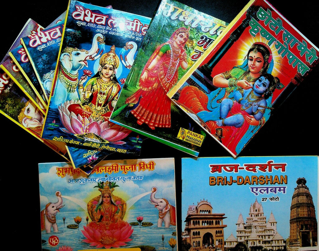 Hindi Language Spiritual Book Lot of 30 Sri Sarasvati Puja Shri Hanumaan