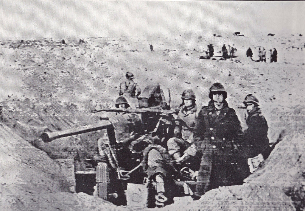 American Gun Crew Digs in at Gafsa WWII Dispatch Photo News Service