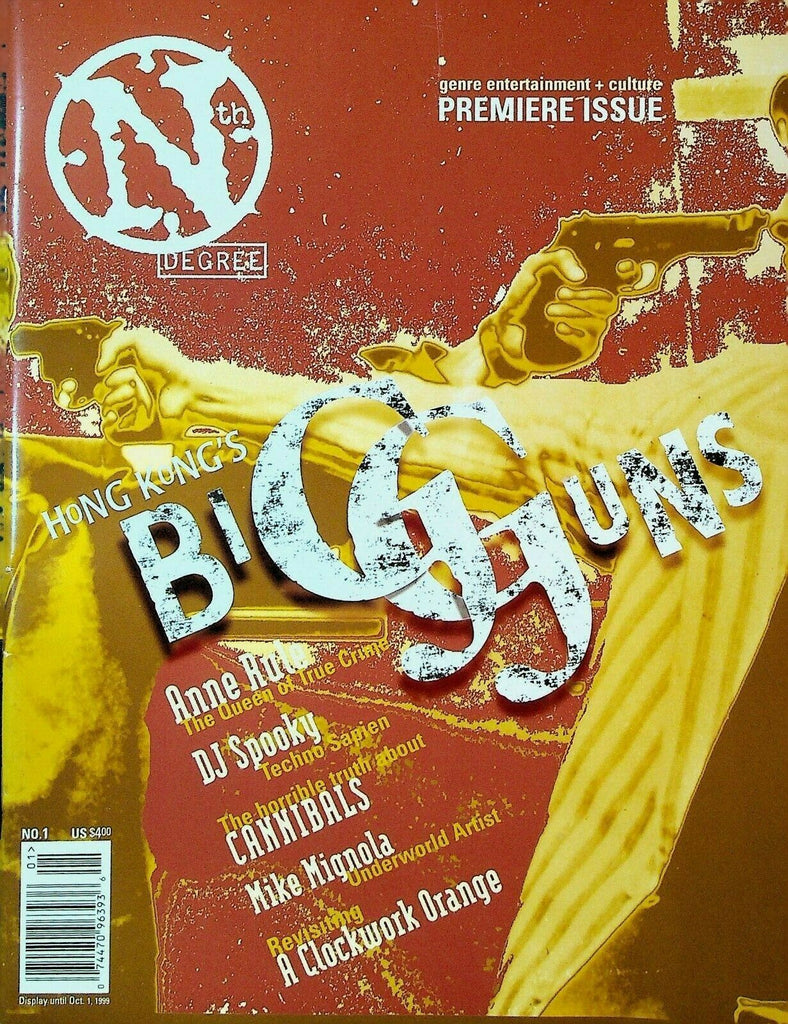 Nth Degree Magazine FIRST ISSUE 1999 Hellboy Mike Mignola Kentucky Derby