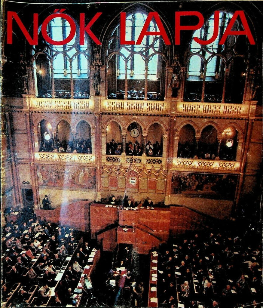 Nok Lapja Magazine August 19 1978 Lazar Gyorgy Varga Jozsef