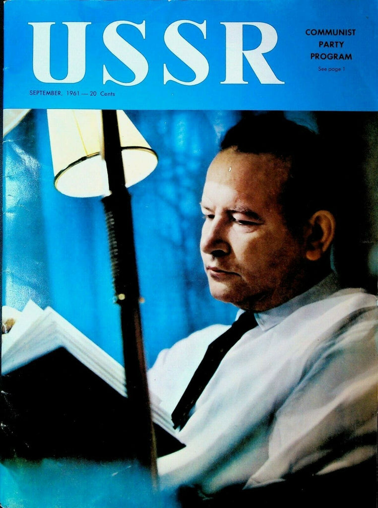 USSR Magazine September 1961 Yuri Gagarin Leningrad Ballet Communist Party