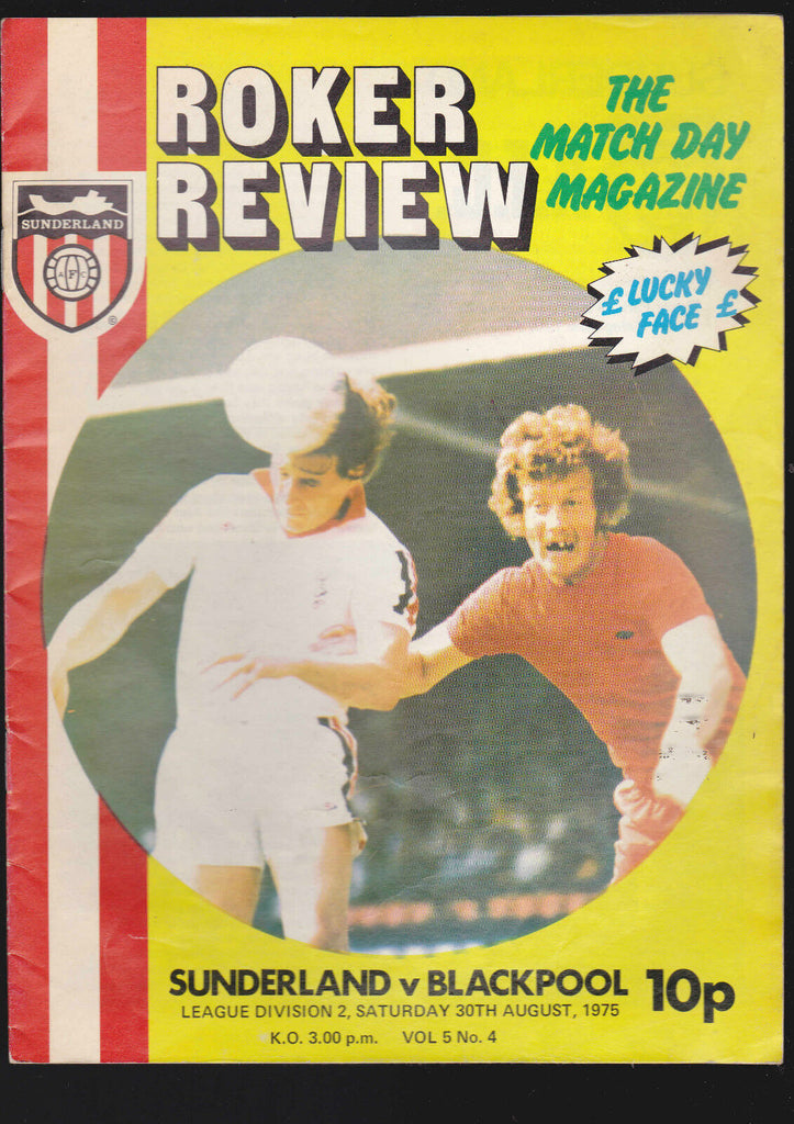 Roker Review- the Match Day Magazine- Sunderland v Blackpool (Aug 20 1975)