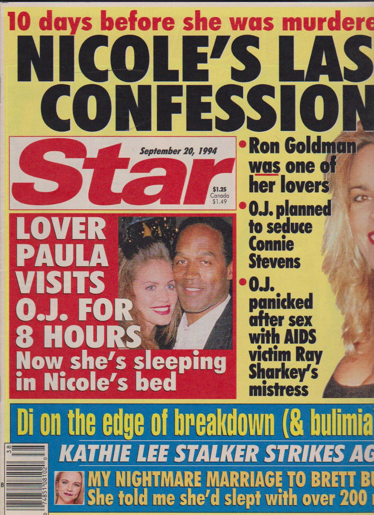 Star Magazine  OJ Simpson Kathie Lee Gifford Princess Diana  September 20 1994