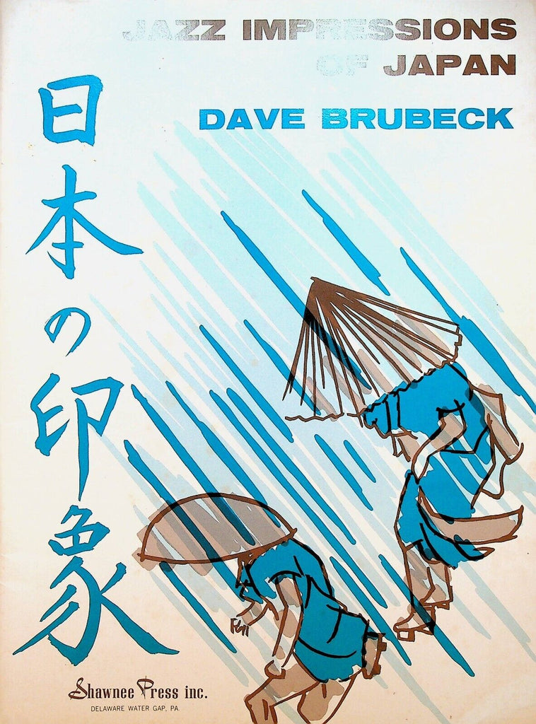 Jazz Impressions of Japan Songbook Dave Brubeck 1964