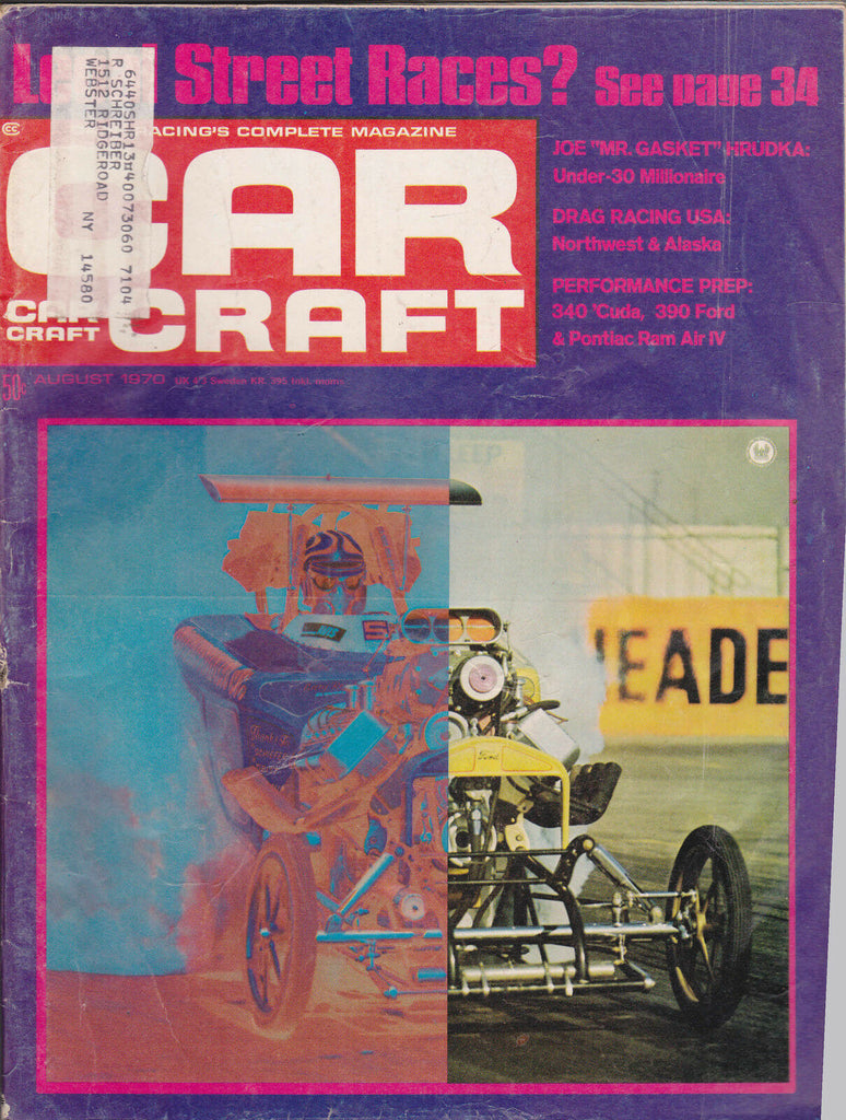 Car Craft Magazine Joe Hrudka Drag Racing  August 1970 FREE US S/H