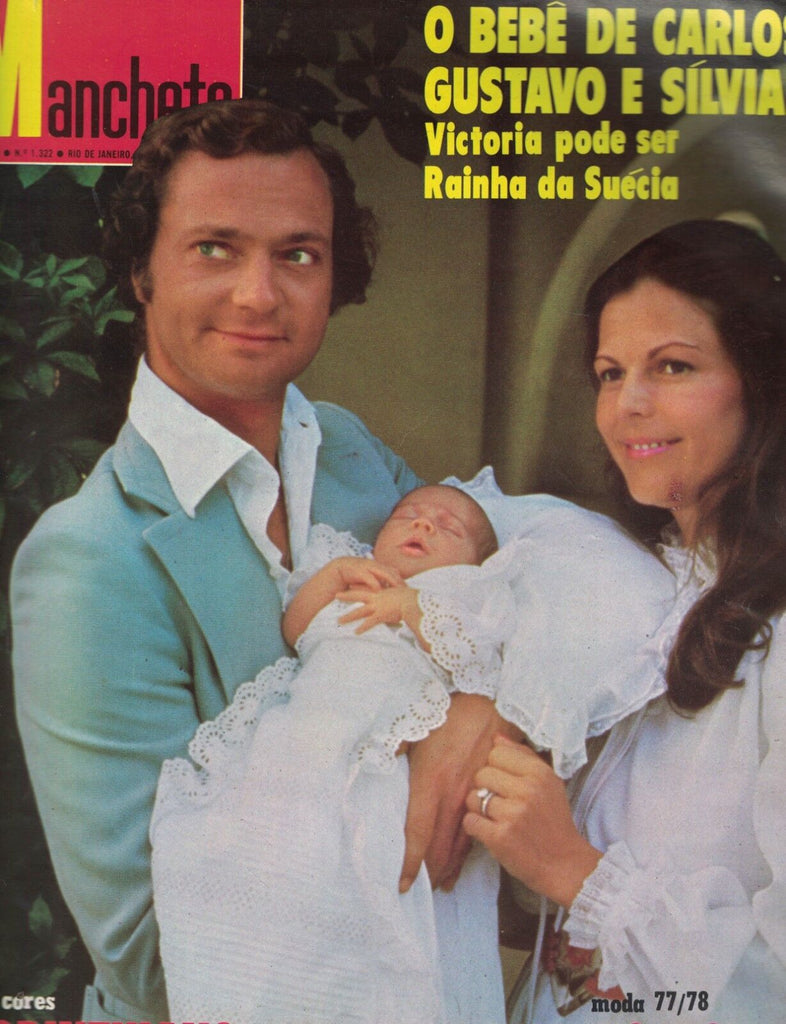Manchete Magazine August 20 1977 Jane Fonda Carlos Gustavo