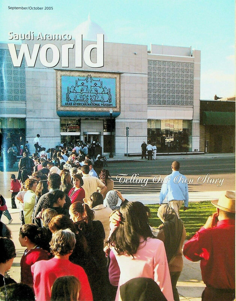 Saudi Aramco World Magazine September 2005 Arabs of Brazil Oman Ararat