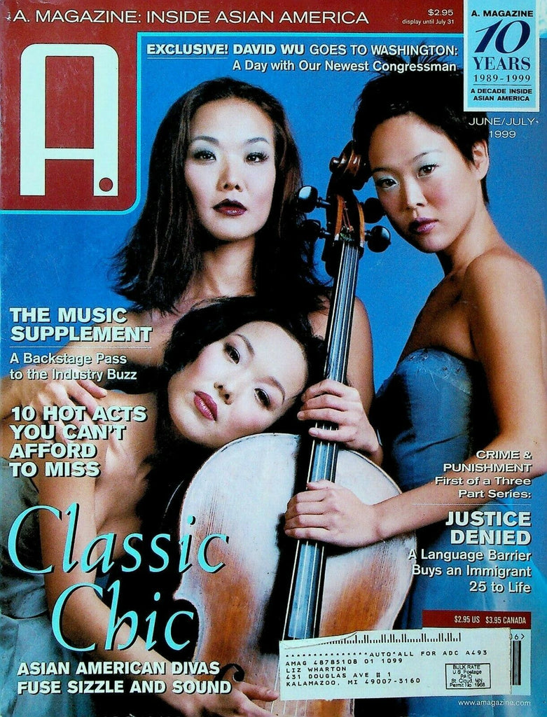A Magazine June 1999 Ahn Trio David Wu David Wong