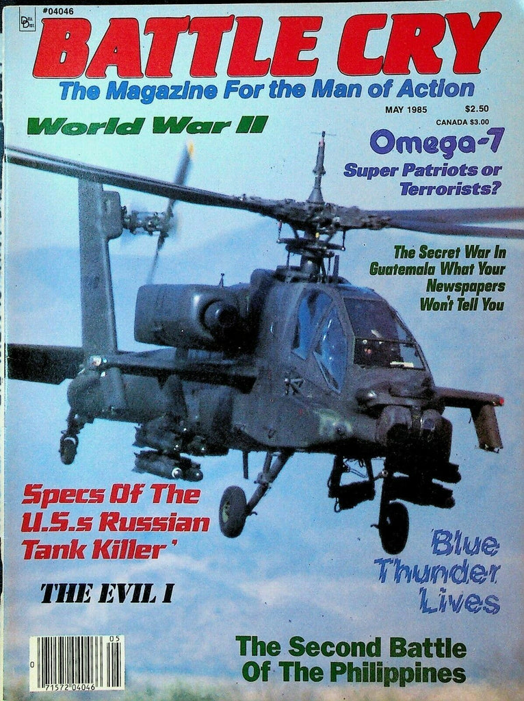 Battle Cry Magazine May 1985 Blue Thunder Philippines Six Day War Israel