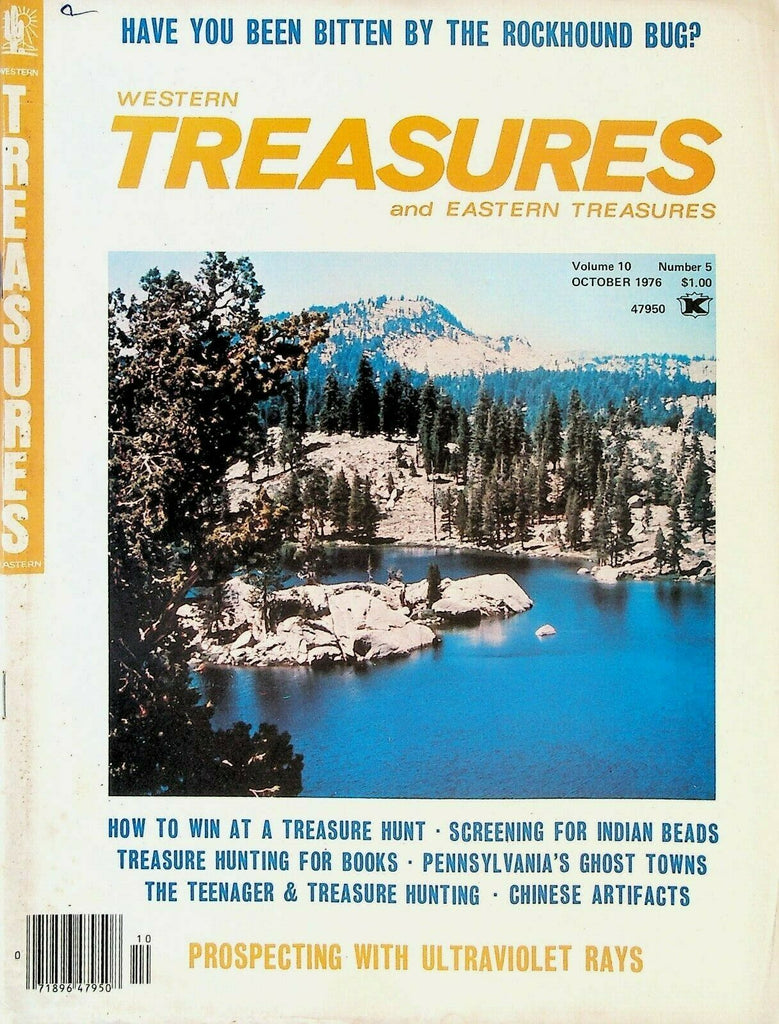 Western & Eastern Treasures October 1976 Chinese Artifacts Hawks Mt Vermont