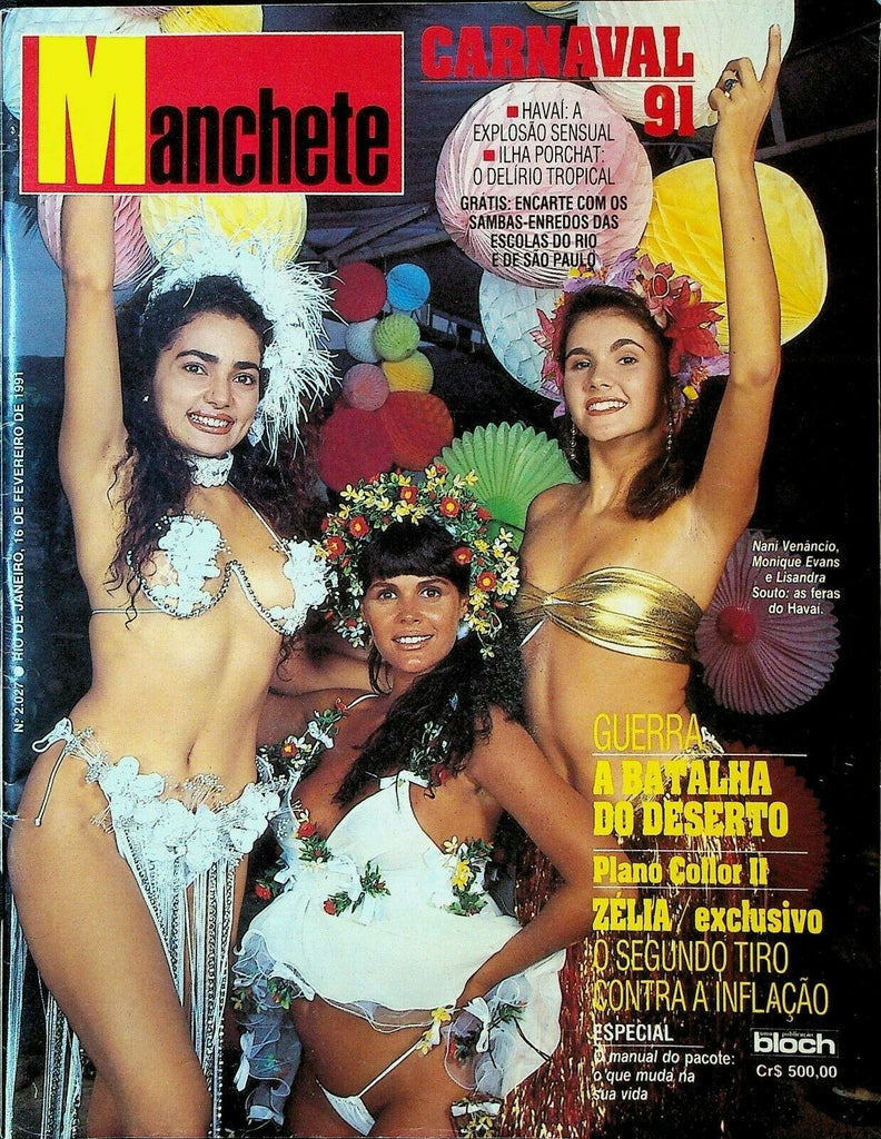 Manchete Magazine February 16 1991 Carnaval Suzane Carvalho Sofia Coppolla