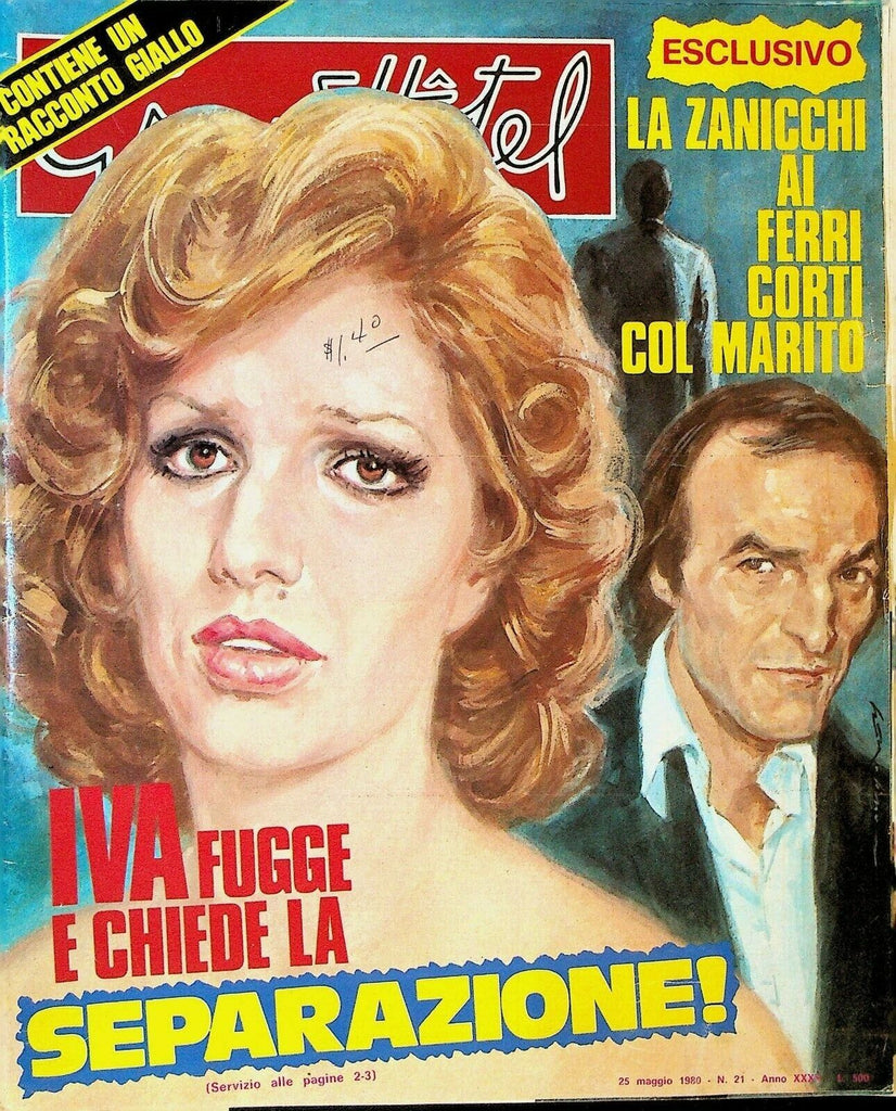 Grand Hotel May 25 1980 Iva Zanicchi Ilona Staller Dustin Hoffman Meryl Streep