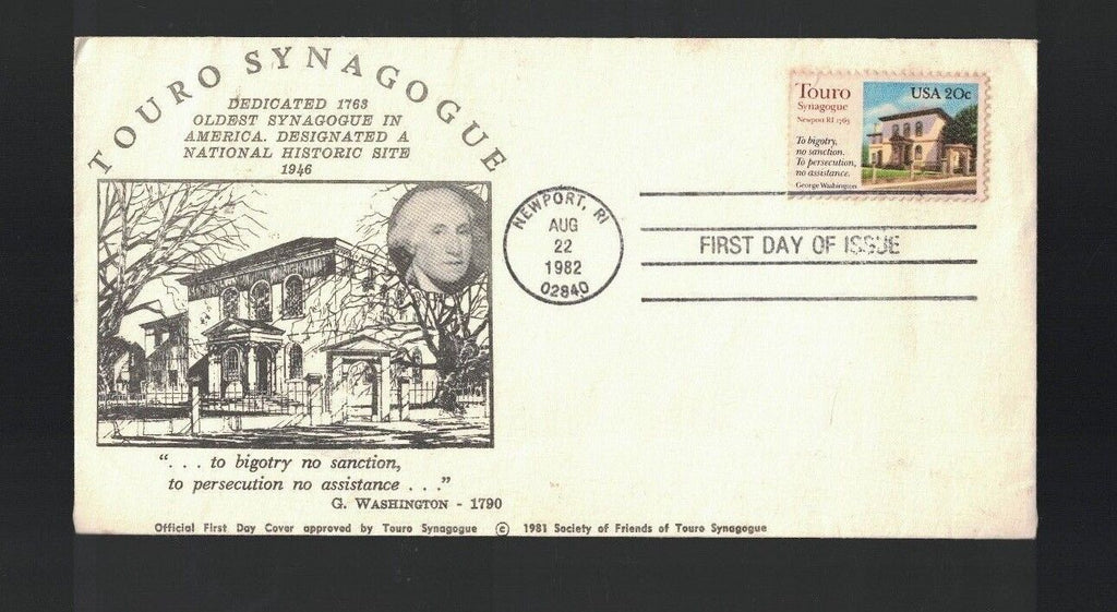 Touro Synagogue Newport RI August 22 1982 FDC First Day Cover