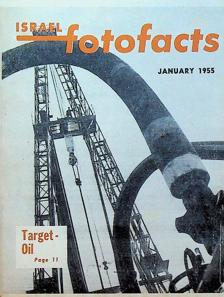 Israel Fotofacts Magazine January 1955 Armistice Reading Power Station