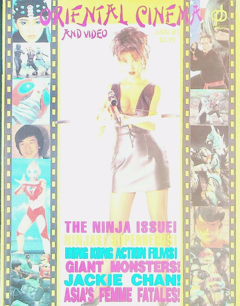 Oriental Cinema & Video January 1994 TMNT Ultraman Power Rangers