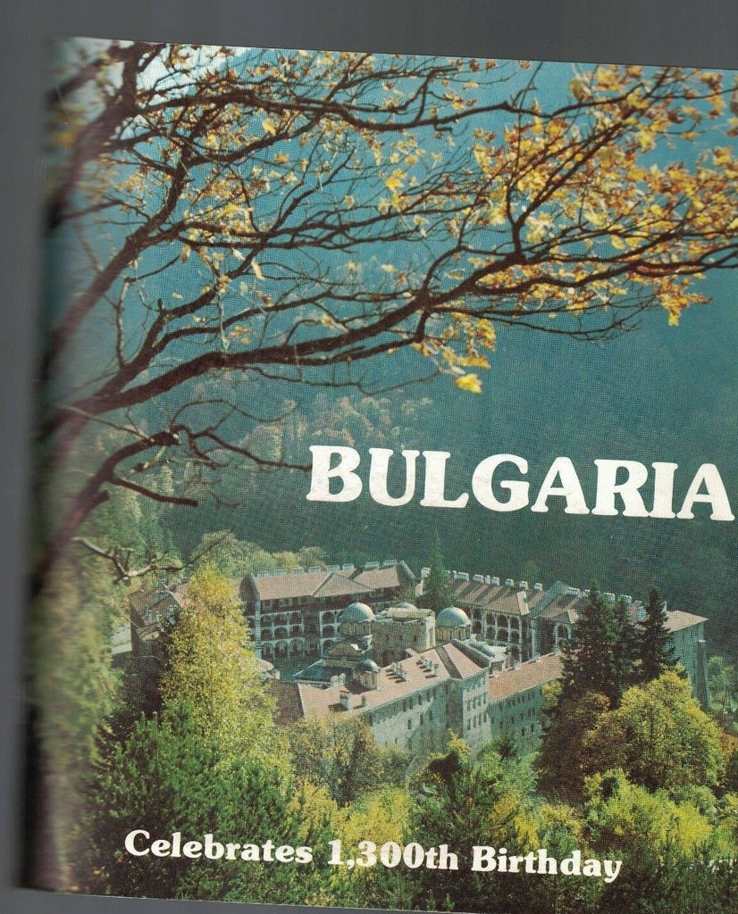 Bulgaria Celebrates 1300th Birthday booklet