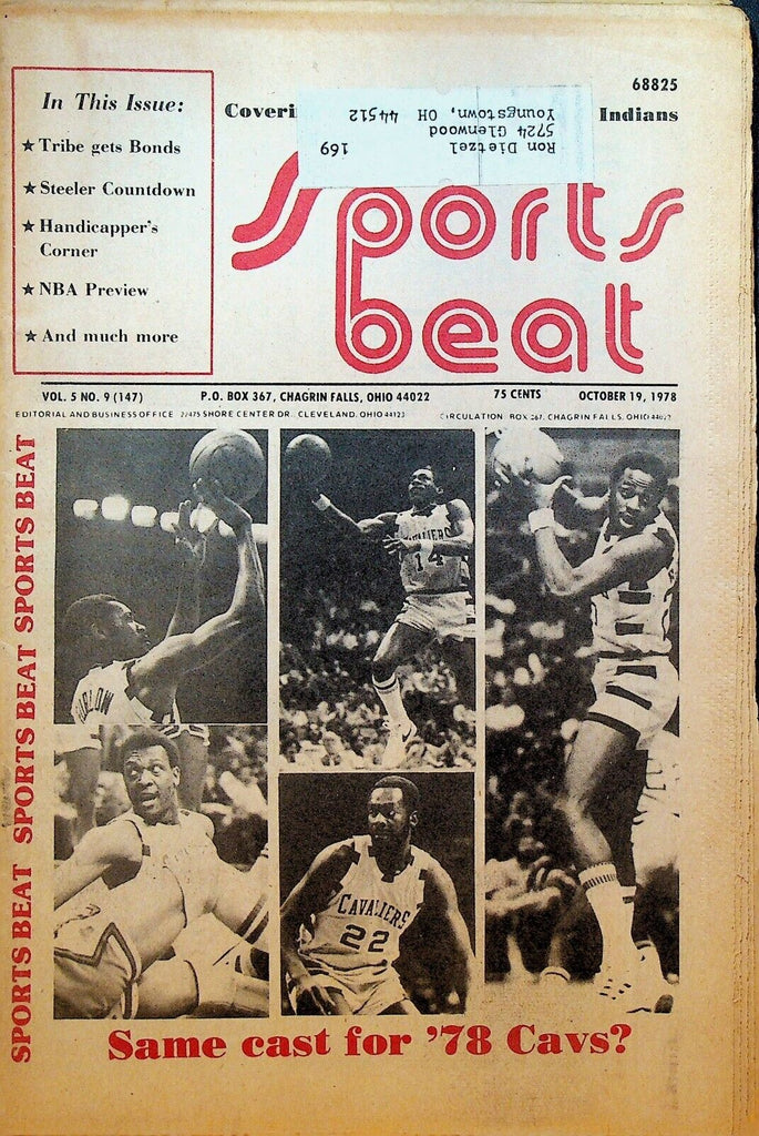 Sports Beat Magazine October 19 1978 Cleveland Cavaliers Bobby Bonds