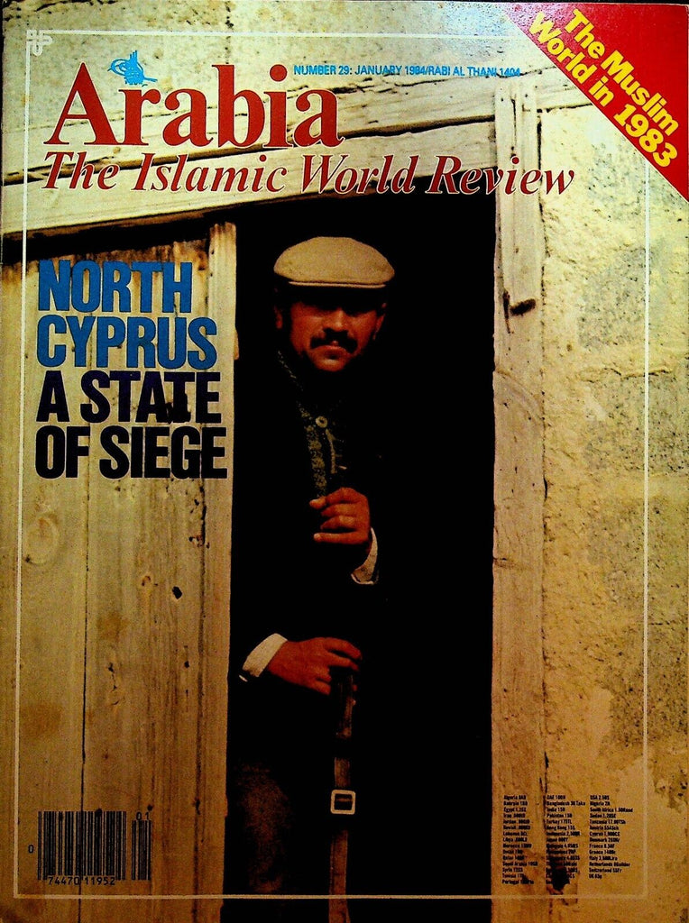 Arabia The Islamic World Review Magazine January 1984 Professor Edward Said