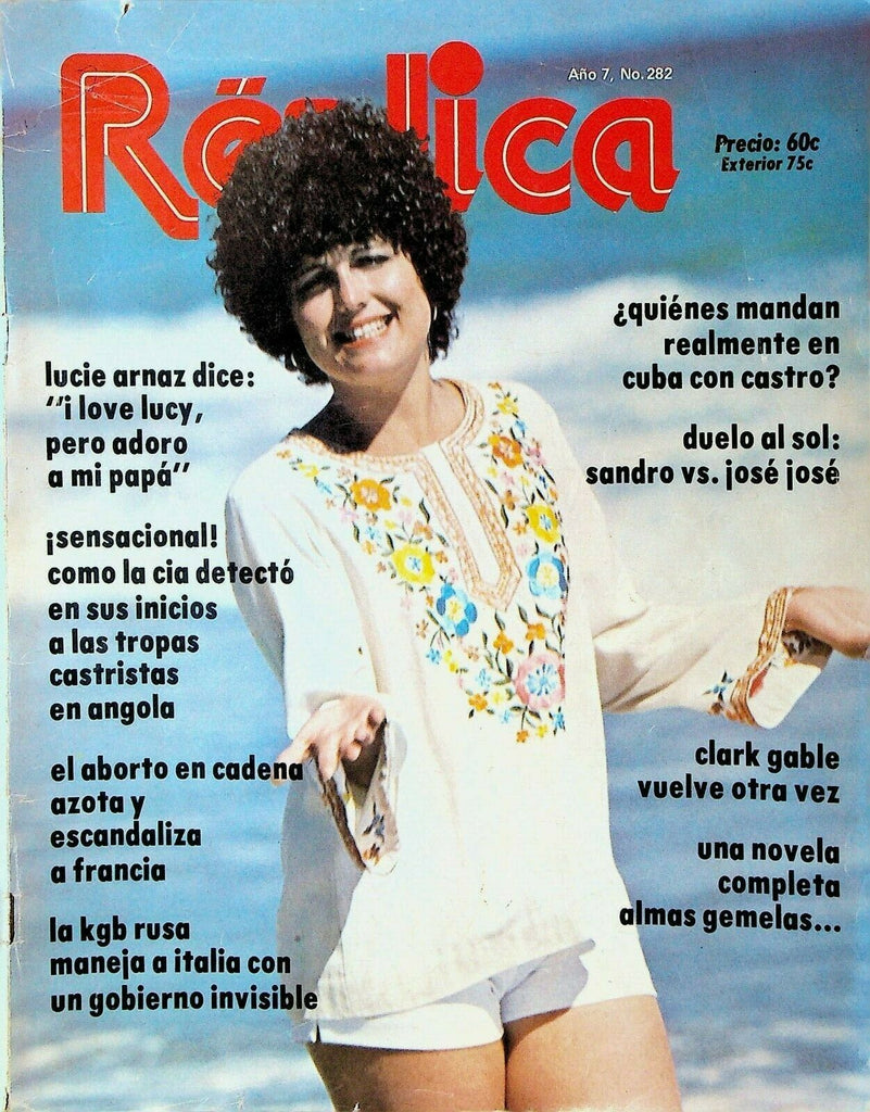 Replica February 25 1976 Evel Knievel Lucie Arnaz Bianca Jagger James Brolin