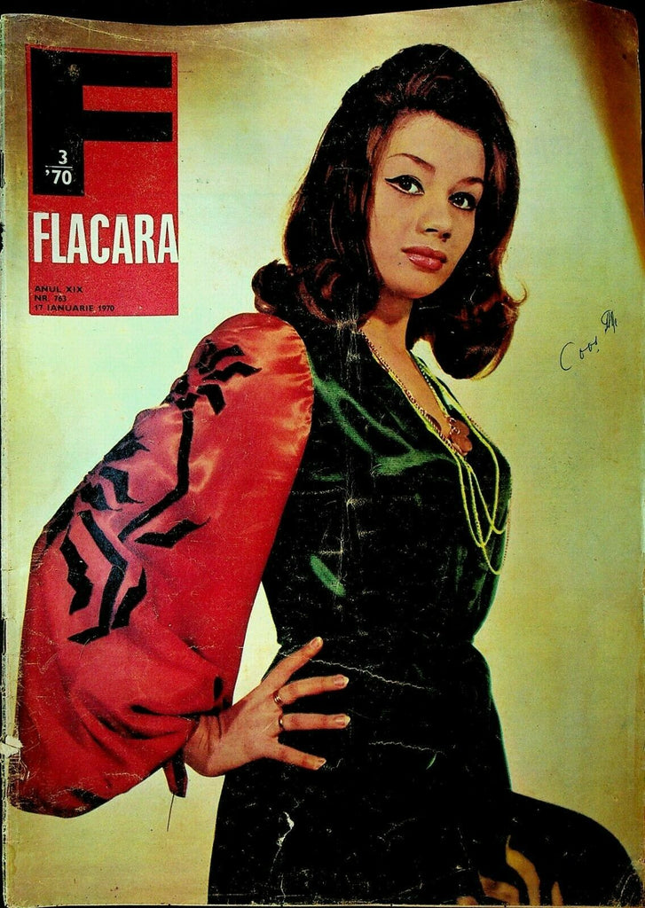 Flacara Magazine January 17 1970 Mariella Petrescu Jane Fonda Gina Lollobrigida