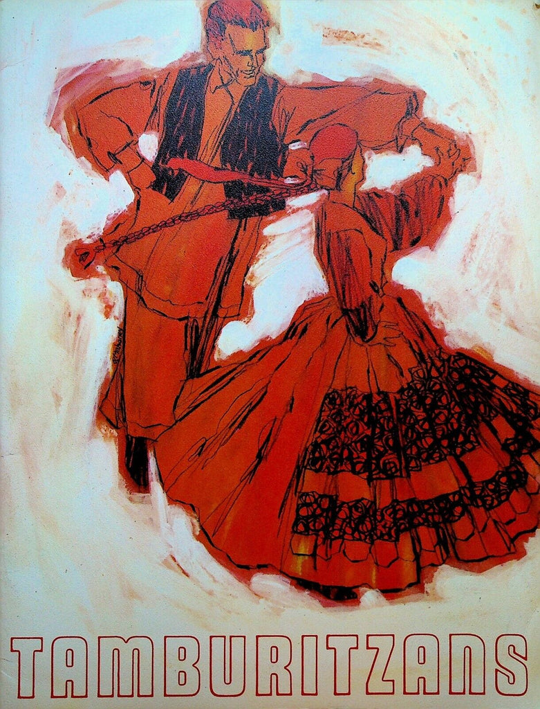 Tamburitzans Duquesne University Souvenir Program 1964 1965