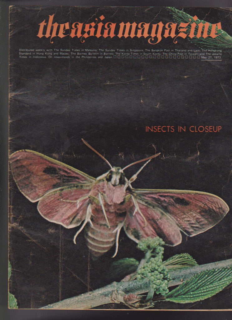 The Asia Magazine May 27 1973 Stephen Dalton Keiji Usami Souvanna Phouma
