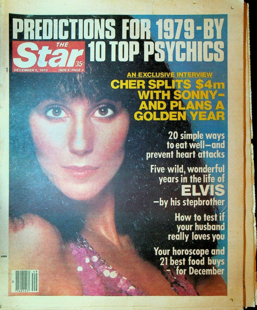 The Star December 5 1978 Cher Elvis Presley Norman Rockwell Debby Boone