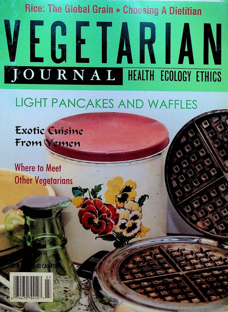 Vegetarian Journal Vol XIII #2 1994 Rice Yemen Cuisine Pancakes & Waffles