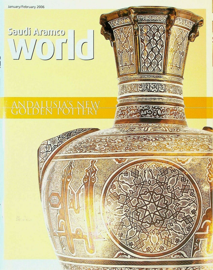 Saudi Aramco World Magazine January 2006 Sana Yemen Muslim Mississippi Museum