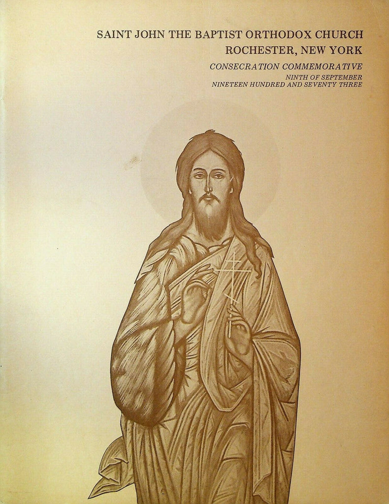 Saint John the Baptist Orthodox Church Rochester NY Consecration Program 1973