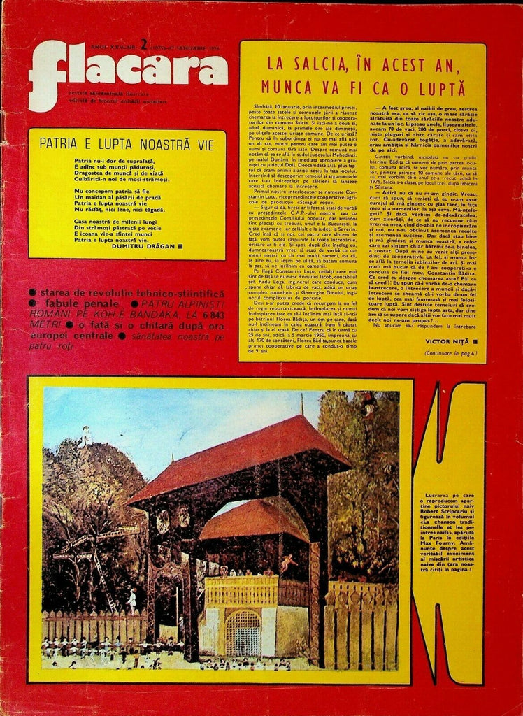 Flacara Magazine January 7 1976 Marga Barbu Stefan Tapalaga Iarinei Demian