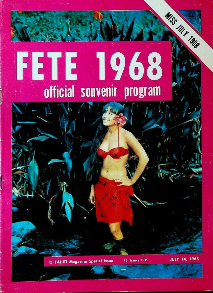 Tahiti Fete du 14 Juillet Official Souvenir Program 1968 July 14 Rose Noel Gogui