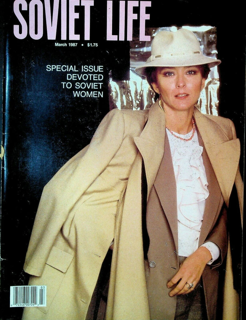 Soviet Life Magazine March 1987 Soviet Women Alexander Pushkin