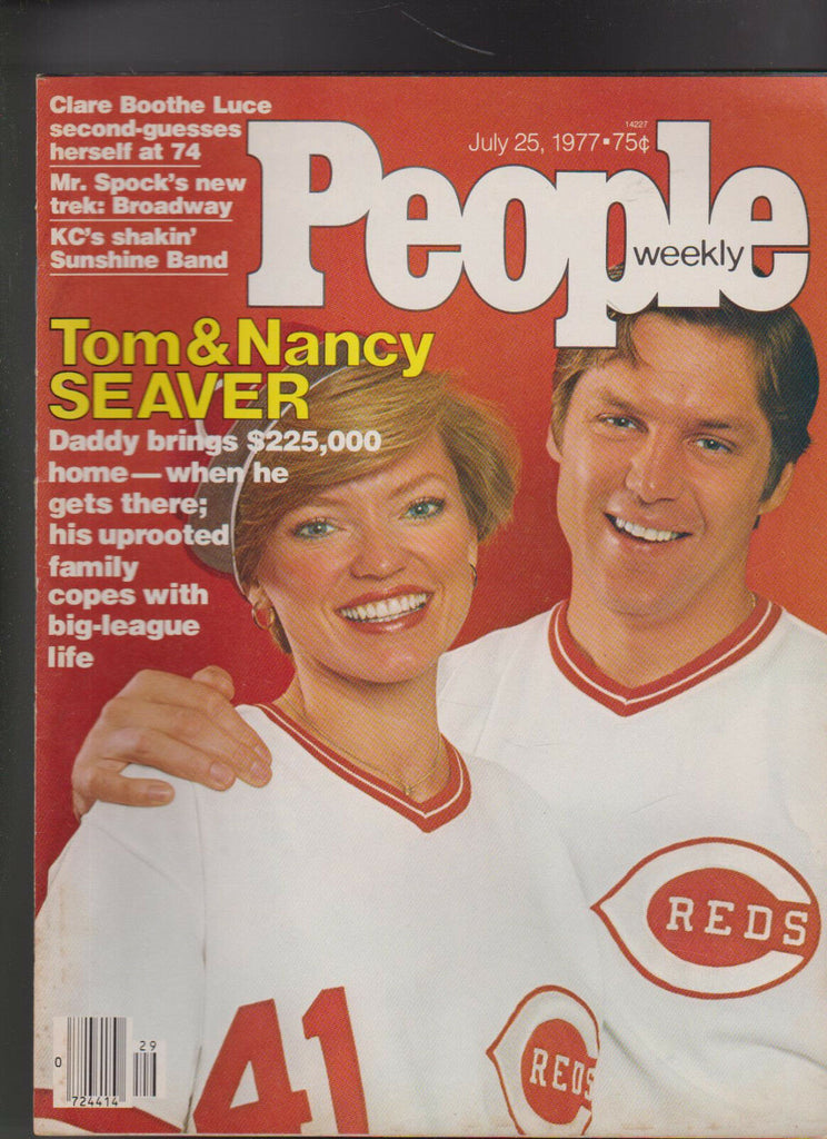 People Magazine Tom Seaver Leonard Nimoy July 25 1977  Free S/H