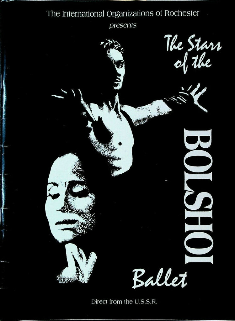 Stars of the Bolshoi Ballet 1991 Natalya Bessmertnova Program
