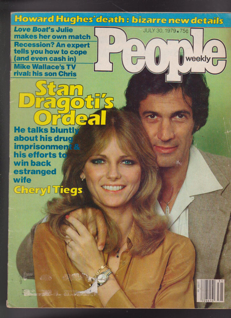 People Magazine Stan Dragoti Cheryl Tiegs Howard Hughes July 30 1979 Free S/H