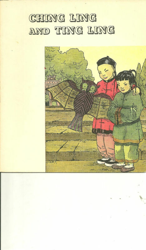 Ching Lin and the Ting Ling (1960) Platt & Munk SC Kids Book