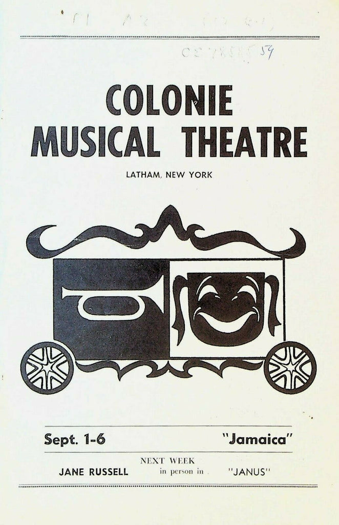 Jamaica Program September 1 1959 Colonie Musical Theatre Latham NY