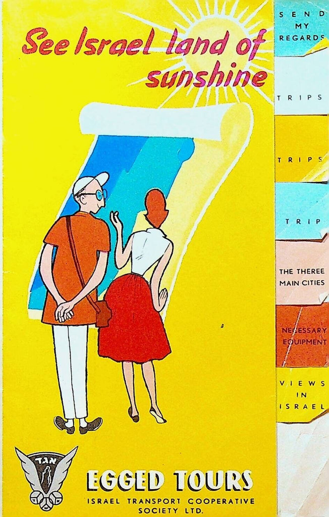 See Israel Land of Sunshine 1960s Brochure Egged Tours